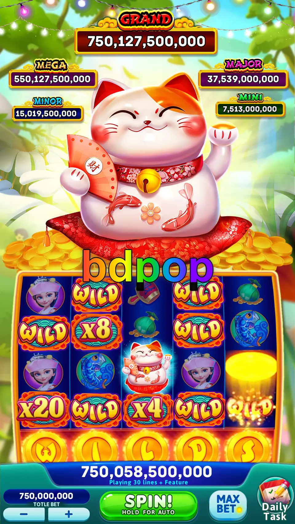 bdpop লগইন